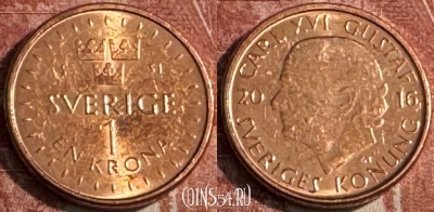 Швеция 1 крона 2016 года, KM# 928, 104s-021