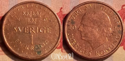 Швеция 1 крона 2016 года, KM# 928, 403-067
