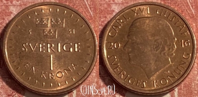 Швеция 1 крона 2016 года, KM# 928, 416r-022
