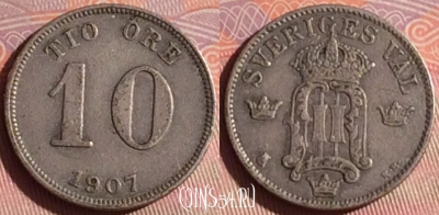 Швеция 10 эре 1907 года Ag, KM# 774, 048i-070