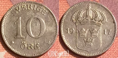 Швеция 10 эре 1917 года Ag, KM# 780, 296o-049