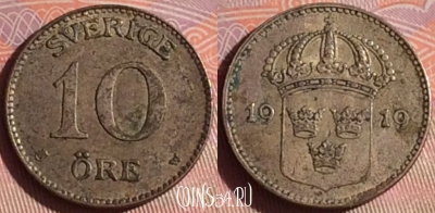 Швеция 10 эре 1919 года Ag, KM# 780, 048i-067