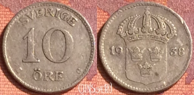 Швеция 10 эре 1938 года Ag, KM# 780, 296o-071