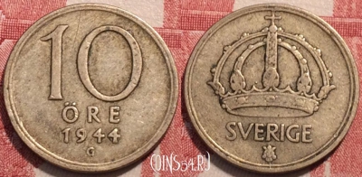 Швеция 10 эре 1944 года, Ag, KM# 813, 252-027