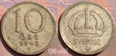 Швеция 10 эре 1948 года Ag, KM# 813, 154a-009