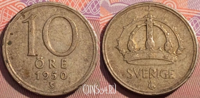 Швеция 10 эре 1950 года Ag, KM# 813, 102c-120