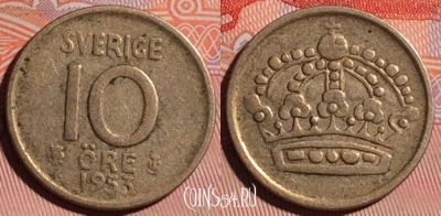 Швеция 10 эре 1953 года Ag, KM# 823, 122b-032