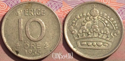 Швеция 10 эре 1955 года Ag, KM# 823, 103c-010