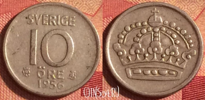 Швеция 10 эре 1956 года Ag, KM# 823, 241i-143
