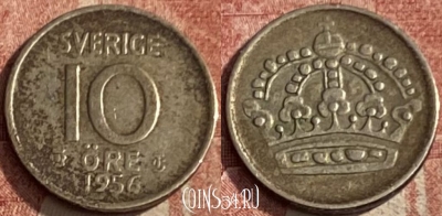 Швеция 10 эре 1956 года Ag, KM# 823, 250q-096 ♛