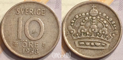 Швеция 10 эре 1958 года, серебро, KM# 823, 141-129