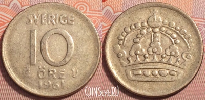 Швеция 10 эре 1961 года, Серебро, KM# 823, 249-033
