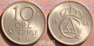 Швеция 10 эре 1968 года, KM# 835, 429-025