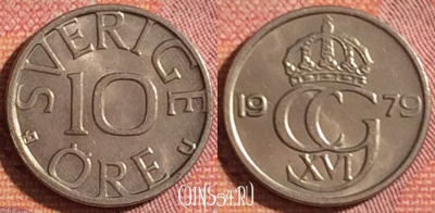 Швеция 10 эре 1979 года, KM# 850, 373-062