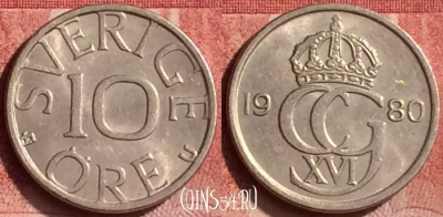 Швеция 10 эре 1980 года, KM# 850, 363l-124
