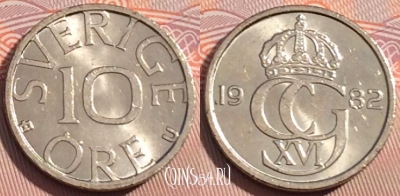 Швеция 10 эре 1982 года, KM# 850, 122a-016