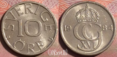 Швеция 10 эре 1984 года, KM# 850, 252a-103