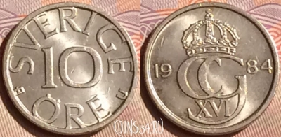 Швеция 10 эре 1984 года, KM# 850, 447-039