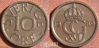 Швеция 10 эре 1989 года, KM# 850, 173i-076