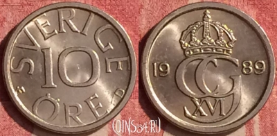 Швеция 10 эре 1989 года, KM# 850, 439-135