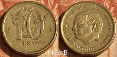 Швеция 10 крон 1991 года, KM# 877, 463q-249