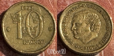 Швеция 10 крон 1992 года, KM# 877, 120s-050