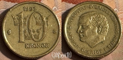 Швеция 10 крон 1992 года, KM# 877, s159t-074 ♛