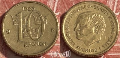 Швеция 10 крон 1993 года, KM# 877, 474r-105