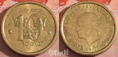 Швеция 10 крон 2003 года, KM# 895, 105b-094
