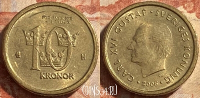 Швеция 10 крон 2005 года, KM# 895, 488р-097 ♛