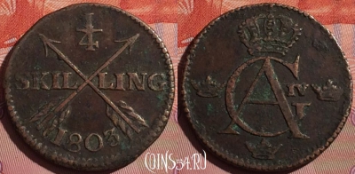 Швеция 1/4 скиллинга 1803 года, KM# 564, 055i-193
