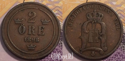 Швеция 2 эре 1898 года, KM# 746, 230-137