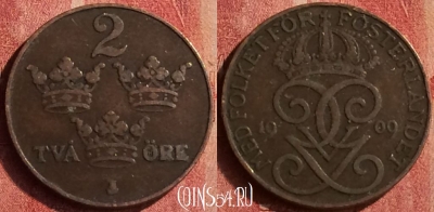Швеция 2 эре 1909 года, KM# 778, 401-066