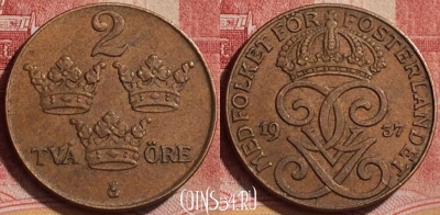 Швеция 2 эре 1937 года, KM# 778, 171l-117