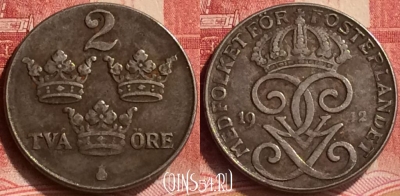 Швеция 2 эре 1942 года, KM# 811, 180m-013