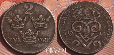Швеция 2 эре 1942 года, KM# 811, 191k-143