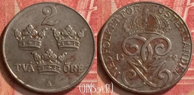 Швеция 2 эре 1942 года, KM# 811, 397-096