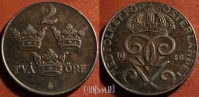 Швеция 2 эре 1948 год, 50-050