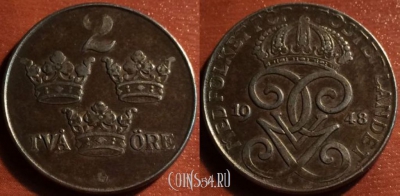 Швеция 2 эре 1948 года, 50-049