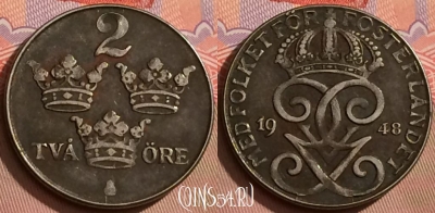 Швеция 2 эре 1948 года, KM# 811, 080l-060