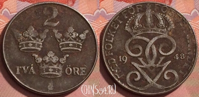 Швеция 2 эре 1948 года, KM# 811, 197l-142