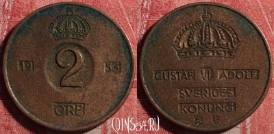 Швеция 2 эре 1953 года, KM# 821, 191j-007