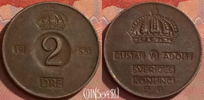 Швеция 2 эре 1953 года, KM# 821, 295l-120
