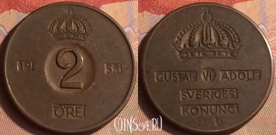 Швеция 2 эре 1953 года, KM# 821, 432-048