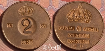 Швеция 2 эре 1959 года, KM# 821, 104l-002