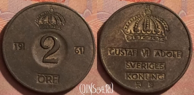 Швеция 2 эре 1961 года, KM# 821, 371k-067