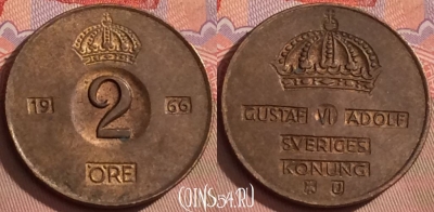 Швеция 2 эре 1966 года, KM# 821, 091l-031