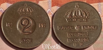 Швеция 2 эре 1969 года, KM# 821, 479р-068