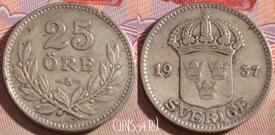 Швеция 25 эре 1937 года, Ag, KM# 785, 265-142
