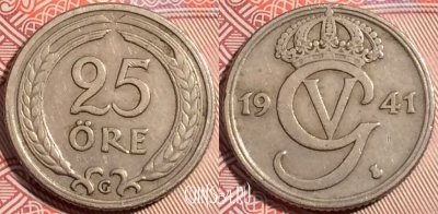 Швеция 25 эре 1941 года, KM# 798, a119-084